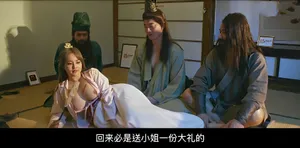 Tên tù vượt ngục và cô vợ trẻ dâm đãng